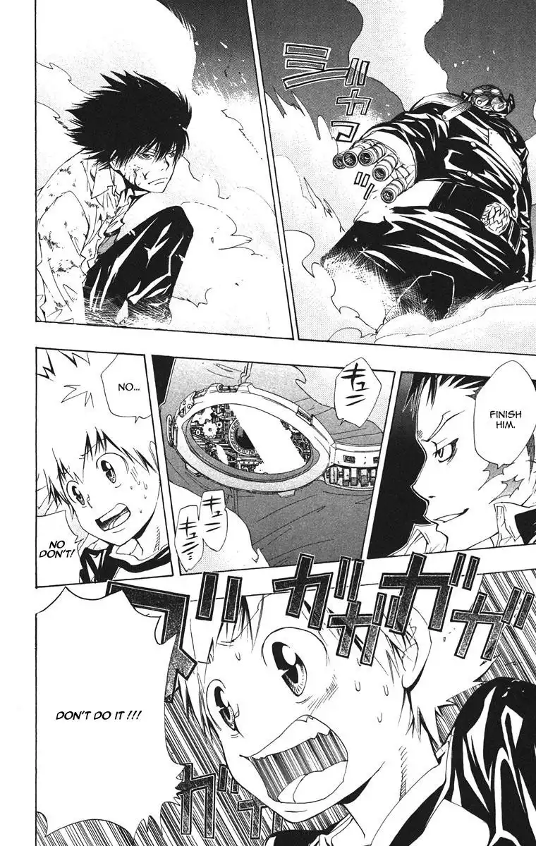 Katekyo Hitman Reborn! Chapter 118 2